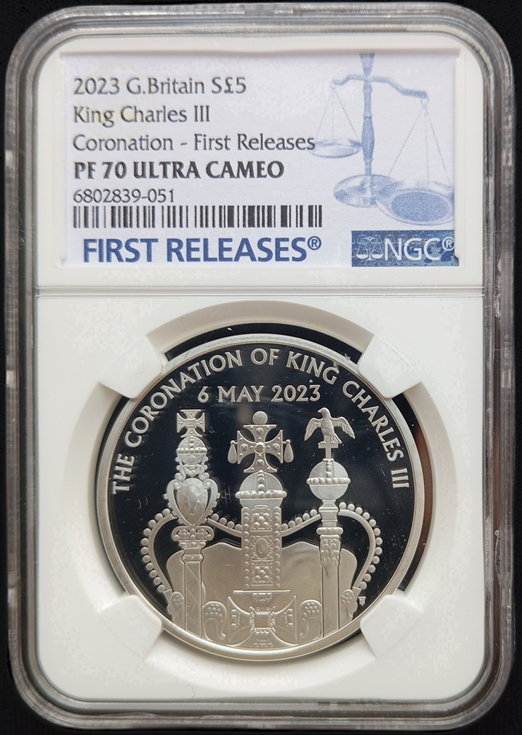 CORONATION REGALIA - King Charles III Coronation, 1 oz Silver PF 70, 5£, 2023