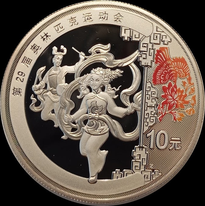 OLYMPIA PEKING 2008 KULTUR , 4 x 1 oz Silber, 4 x 10 Yuan, China, 2008