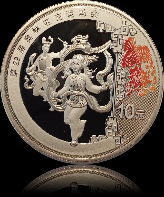 OLYMPIA PEKING 2008 KULTUR , 4 x 1 oz Silber, 4 x 10 Yuan, China, 2008