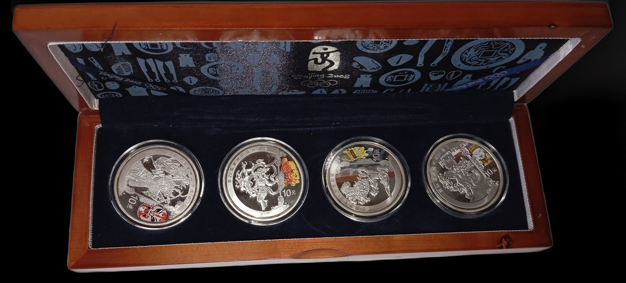 OLYMPIA PEKING 2008 KULTUR , 4 x 1 oz Silber, 4 x 10 Yuan, China, 2008