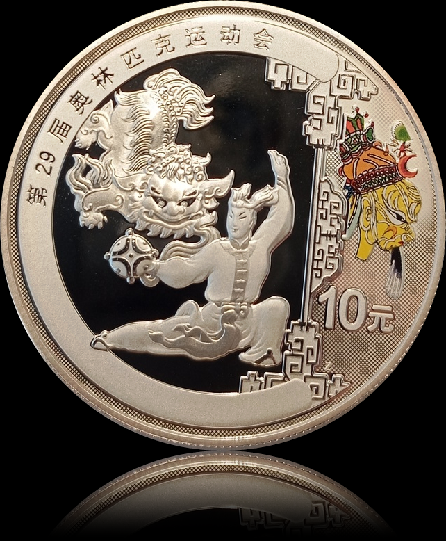 OLYMPIA PEKING 2008 KULTUR , 4 x 1 oz Silber, 4 x 10 Yuan, China, 2008