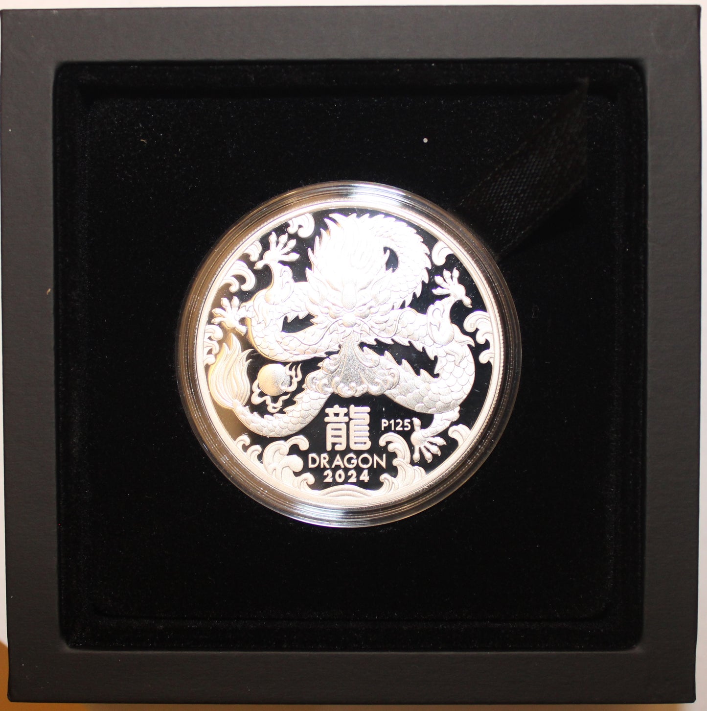 YEAR OF THE Dragon, Serie Lunar III, 1 AUD, 1 oz Silber Proof, 2024