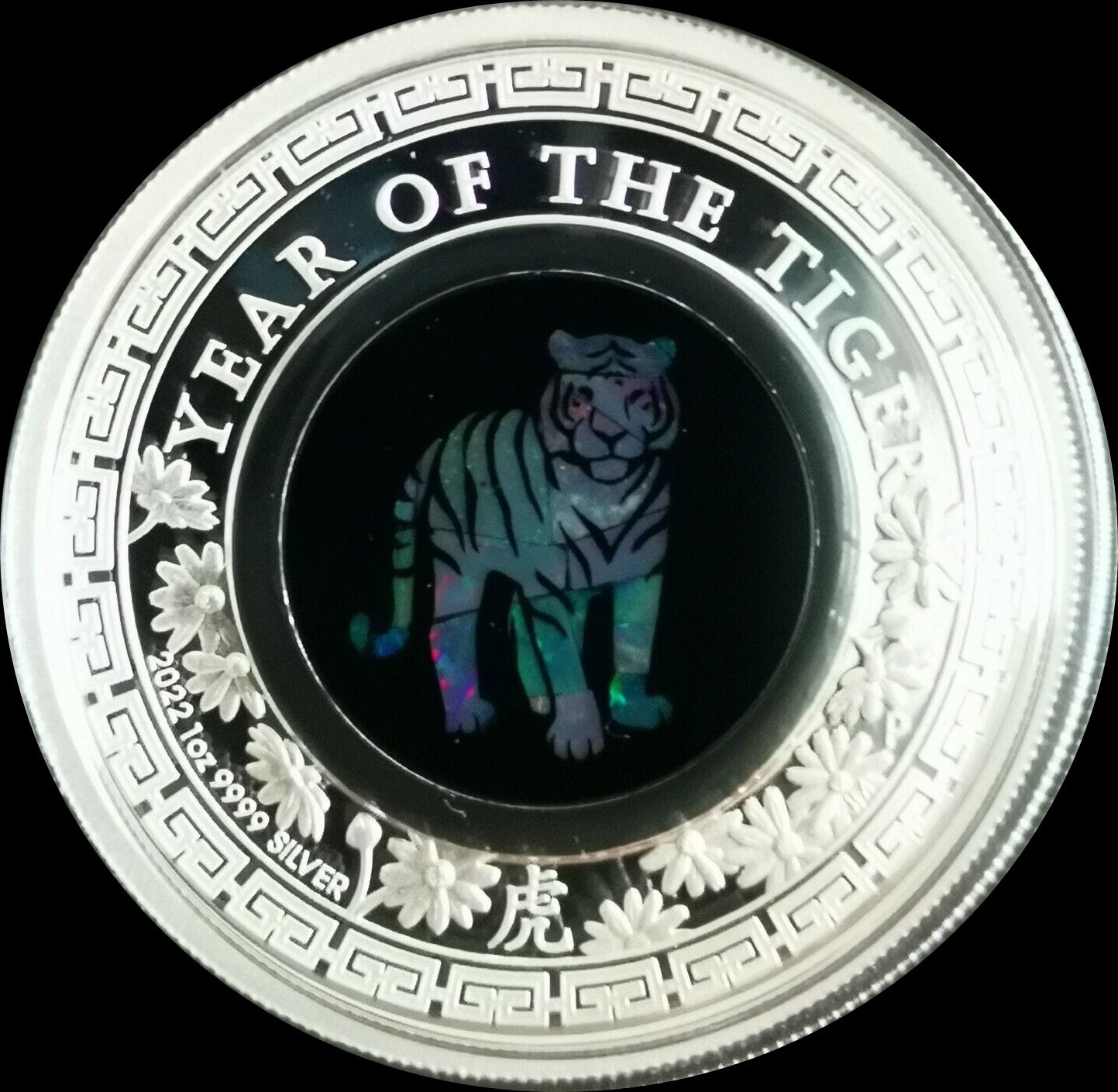 TIGER, Serie Australian Opal 1 oz Silber Proof 1$, 2022